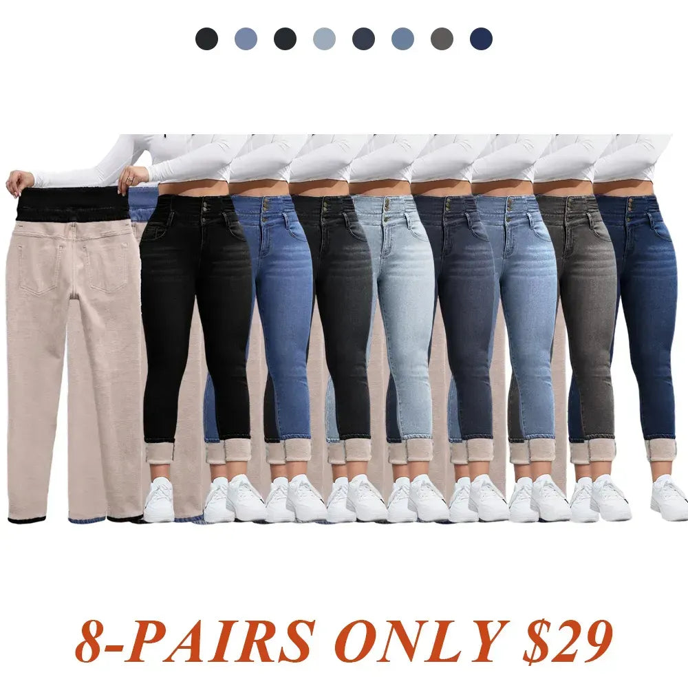 Women's High Elasticity Fleece Lined Thick Denim Jeans