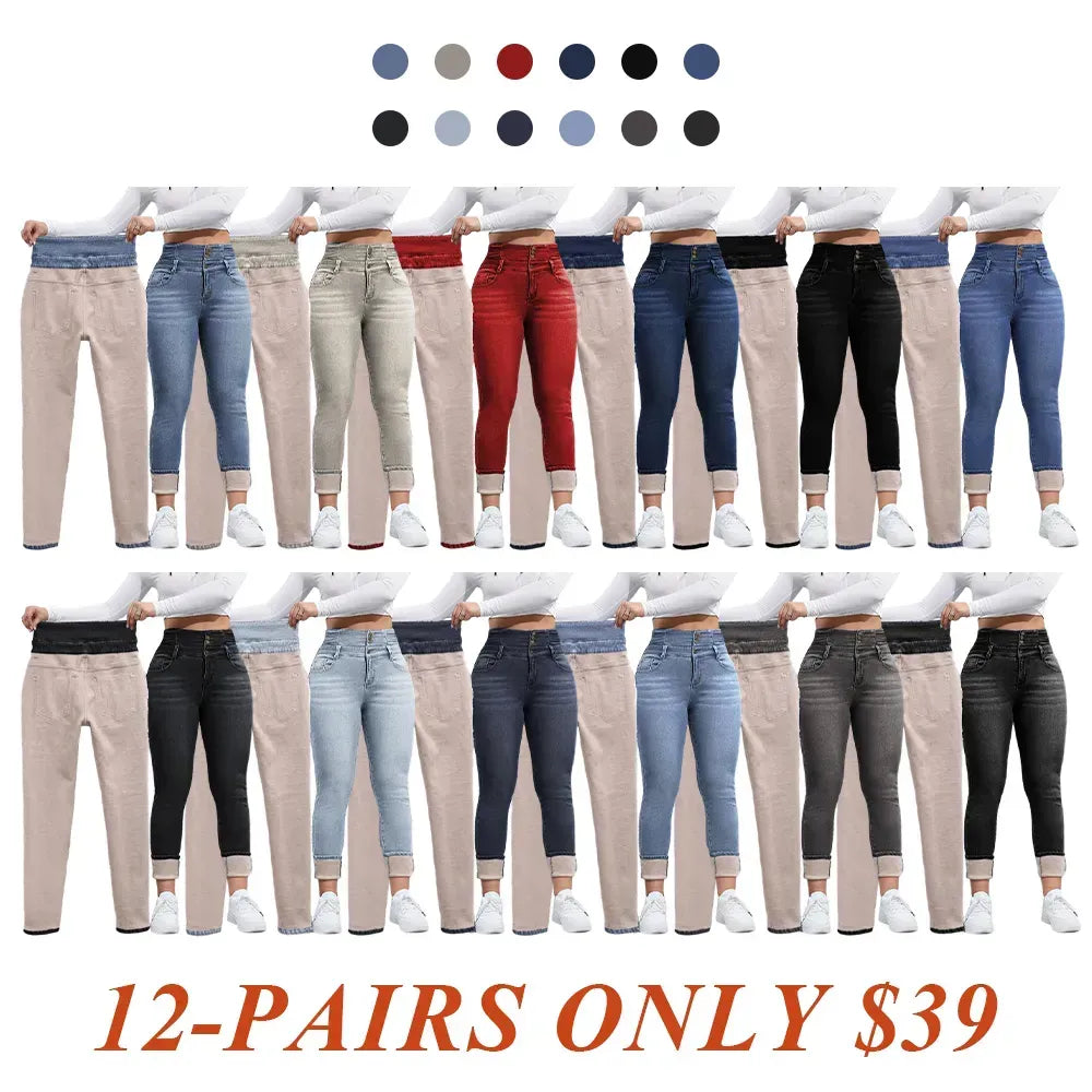 Women's High Elasticity Fleece Lined Thick Denim Jeans