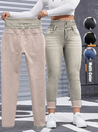 Women's High Elasticity Fleece Lined Thick Denim Jeans