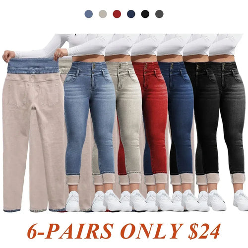 Women's High Elasticity Fleece Lined Thick Denim Jeans
