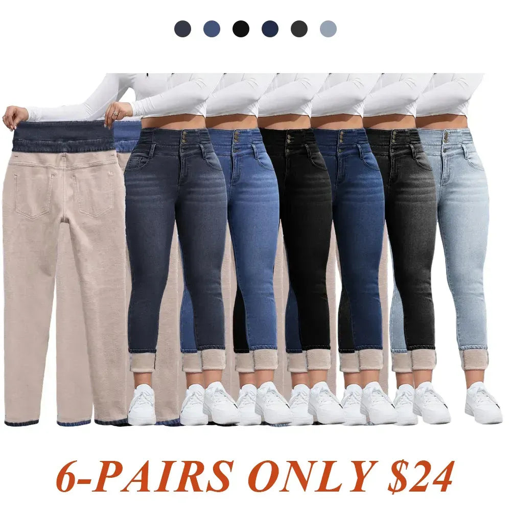 Women's High Elasticity Fleece Lined Thick Denim Jeans