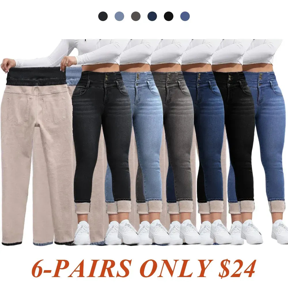 Women's High Elasticity Fleece Lined Thick Denim Jeans