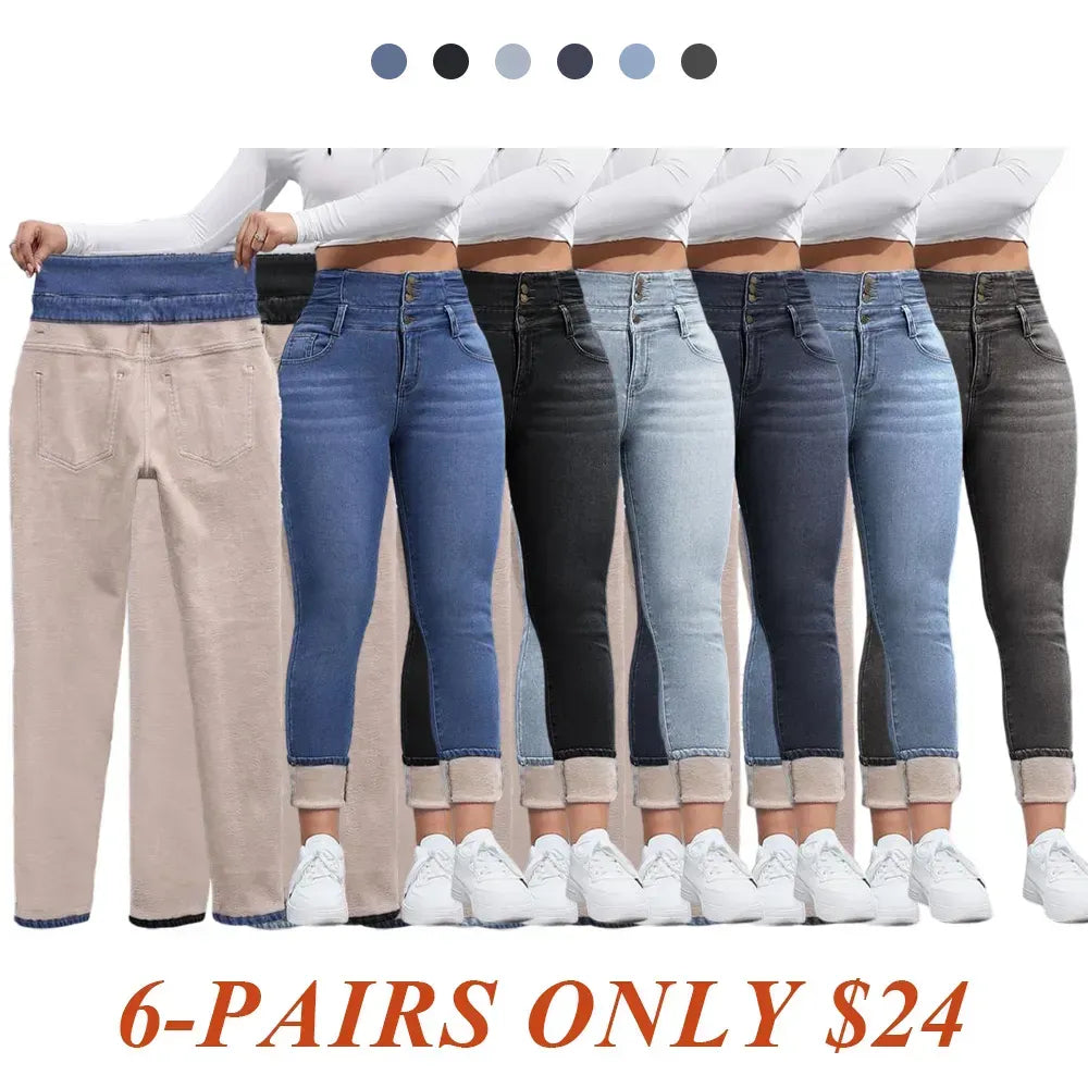 Women's High Elasticity Fleece Lined Thick Denim Jeans